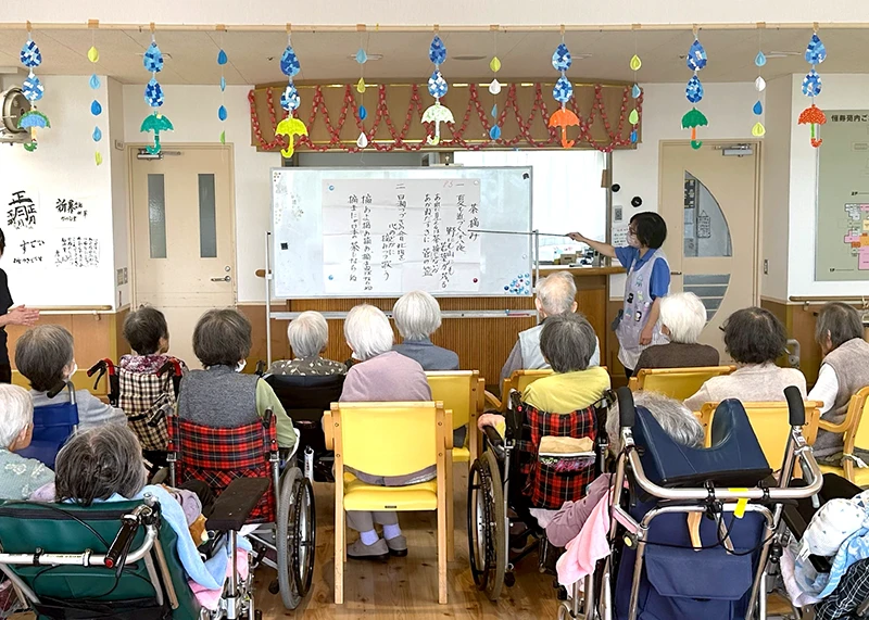行事・レクリエーション